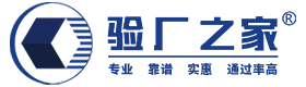 東莞市厚街銘景織帶廠