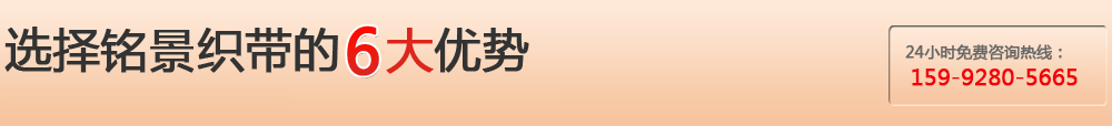 優(yōu)勢(shì)