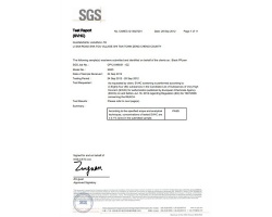SGS環保證書PP紗