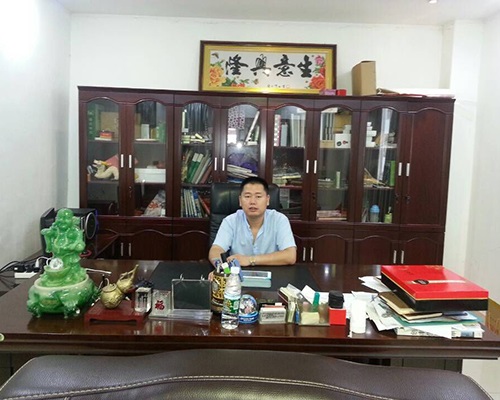 貿(mào)易公司張先生