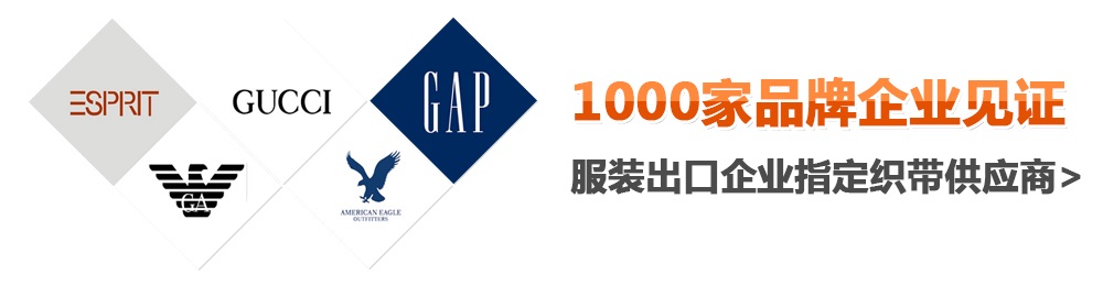 廣告