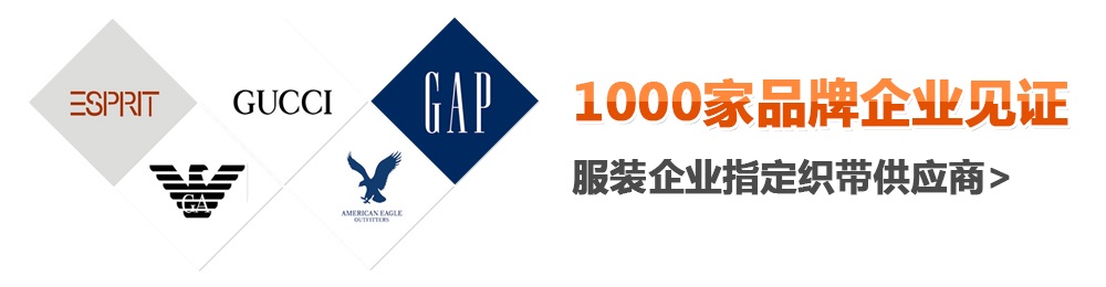 廣告