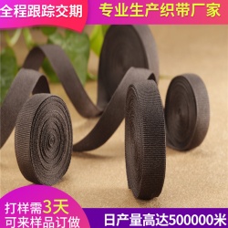 滌綸織帶