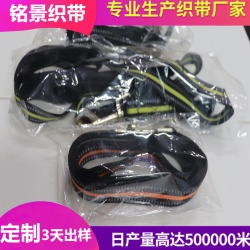 寵物牽引帶