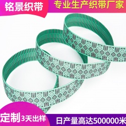 再生滌綸環(huán)?？棊? border=