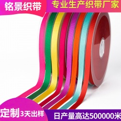 rpet證書織帶
