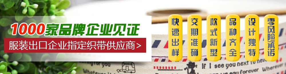 廣告